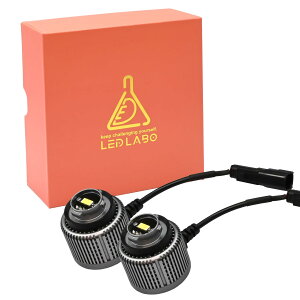 LEDLABO L1B LED tHOv 7600lm V^ zCg 6500k   t Rg[[Ȃ ou y   ԌΉ 2Zbg (Xp[NOzCg)