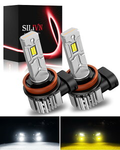 y2025NfzSILIVN LED tHOv H8 H11 H16 2Fؑ zCg/CG[  h8 h11 h16 led tHO ԌΉ DC12V-18Vԗp 6500K zCg/3000K F Px LZ[ ̌^ 