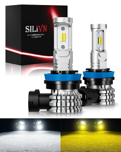SILIVN h8 led tHO  2F؂ւ [@\th8/h11/h16 led tHOv px 2dhhI ԌΉ DC12Vԗp zCg/CG[ Px ̌^ ɐ 2Zbg