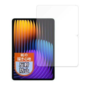 MotoMoto tB Xiaomi Pad 7 / 7 Pro p ̂悤ȕ`Sn یtB ˒ጸ {