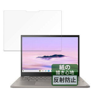 FILMEXT tB ASUS Chromebook Plus CM34 Flip CM3401FFA p y[p[CNtB ̂悤ȕ`Sn یtB ˒ጸ {