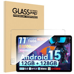 �y1���Z�b�g�zFor SVITOO P11 �t�B���� 10.1�C���` Mosasa SVITOO P11 �K���X�t�B���� �Ռ��z�� 9H�d�x ��U�h�~ 2.5D���E���h�G�b�W �����z�� �C�A�[�� �����ߗ� �����x