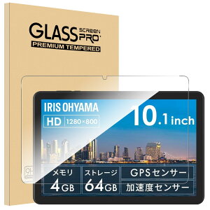 y1ZbgzFor LUCA TE10D2M64-V1B tB 10.1C` Mosasa LUCA TE10D2M64-V1B KXtB Ռz 9Hdx Uh~ 2.5DEhGbW z CA[ ߗ x