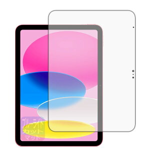 PDAH[ iPad (A16E2025Nf 11C` 11) Ή u[CgJbg[˒ጸ] ی tB {