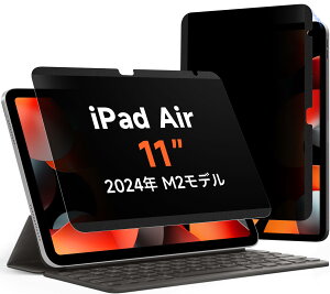 Mamol 360x }Olbg `h~tB^[ iPad Air 11 C` 2024p Air 6 M2 `h~tC یtB ̂h~ vCoV[ی ˒ጸ wh~ CAh~