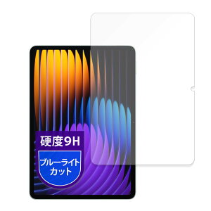 MotoMoto tB Xiaomi Pad 7 / 7 Pro p 9H (KX ̍dx) یtB u[CgJbg ˒ጸ {