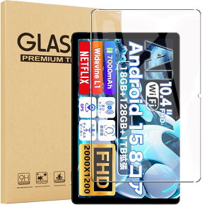 i2025Vo)y1ZbzFor ?AvidPad ?S60-15 ^ubg 10.4 C` KXtB یtByHNWEIWEIz{Ɏq CAh~ ώw Uh~ dx9H ?AvidPad ?S60-15 tB