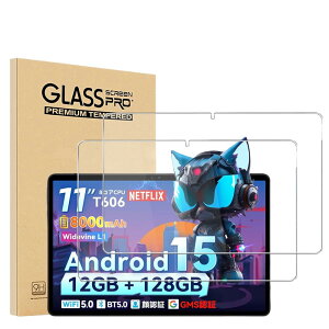 y2ZbzFor SVITOO P11 tB یtB YILLIONS KXtB {Ɏq 11C`^ubgKXیtB ߗ h ϖ wh~ dx9H SVITOO P11 tیtB