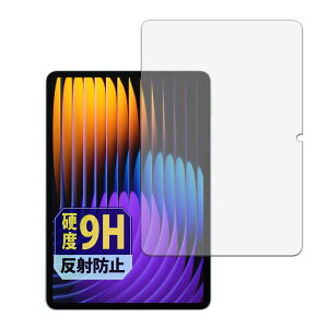 Leipsden Xiaomi Pad 7 / 7 Pro Ή UltraShield یtB 9H dx ˒ጸ KX̍dx PET {