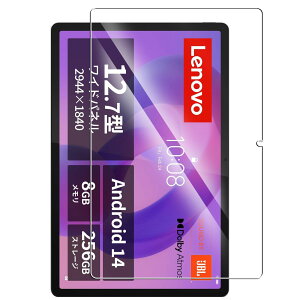 Ή Lenovo Xiaoxin Pad Pro 2025/Yoga Pad Pro AI/Yoga Tab Plus/Idea Tab Pro ZAE40096JP 12.7C` KXtC Ɏqf UELYh~  dx9H ϏՌ CAX wy Ή Lenovo Xiaoxin Pad Pro 2