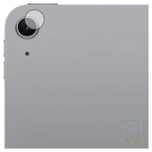 PDA�H�[ iPad Air (13�C���`)(M3�E2025�N�������f��) �Ή� 9H���d�x[����] �ی� �t�B���� [�J���������Y���p] ���{��