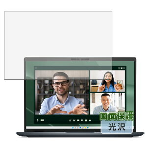 Kayo&Karin DELL New Latitude 7450 �m�[�gPC �p �t�B���� �ی�t�B���� �܂�œ\���ĂȂ����̂悤�ɔ����� ������ ���{��