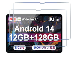 y2ZbgzFor AWOW UTBook/Callsky Ctab 10 Android 14 tB KXtB 10.1C` yYANMONGIzwh~ CAh~ { 9Hdx h~ Uh~ z KXtB