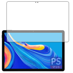 PDA�H�[ DOOGEE U11 �Ή� PerfectShield �ی� �t�B���� [��ʗp] ���˒ጸ �h�w�� ���{��