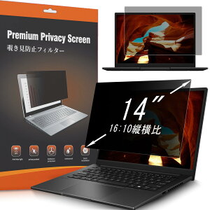 MoSuul 14C` 16:10 `h~ tB^[ ̂h~ 14" tB PETf j^[p bvgbv fXNgbvp\R vCoV[tB^[ A`OA u[CgJbg 