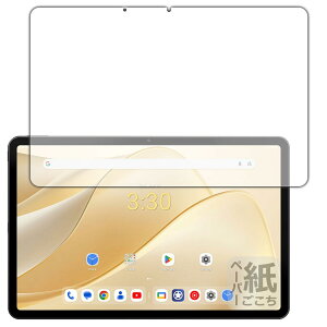 PDAH[ ALLDOCUBE iPlay 70 Pro Ή ɏ悤ȕ`Sn ی tB [ʗp] ˒ጸ {
