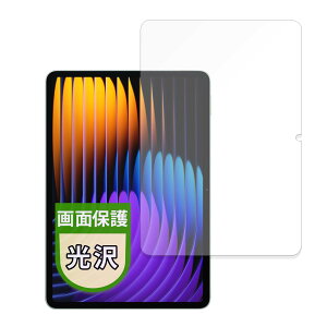 MotoMoto tB Xiaomi Pad 7 / 7 Pro p یtB Ŕ {