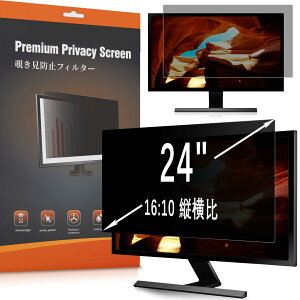 MoSuul 24C` 16:10 `h~ tB^[ ̂h~ 24" tB PETf j^[p bvgbv fXNgbvp\R vCoV[tB^[ A`OA u[CgJbg 