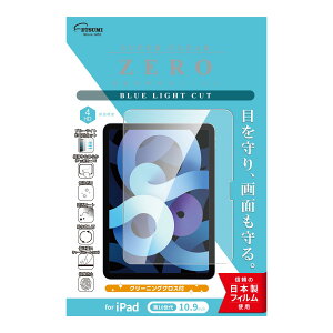 Gc~ tیtB iPad 11 C` A16 11 2025 p/ipad 11 C` A16 6 2022 p u[CgJbg CA[ {tB NX t VV-82748