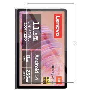 Ή Lenovo Tab Plus 11.5C` KXtC Ɏqf UELYh~  dx9H ϏՌ CAX wy Ή Lenovo Tab Plus Kp^ubgPC KXtB