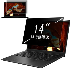 MoSuul 14C` 16:9 `h~ tB^[ ̂h~ 14" tB PETf j^[p bvgbv fXNgbvp\R vCoV[tB^[ A`OA u[CgJbg 