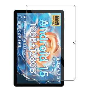 Ή BMAX I11S 11C` KXtC Ɏqf UELYh~  dx9H ϏՌ CAX wy Ή BMAX I11S Kp^ubgPC KXtB