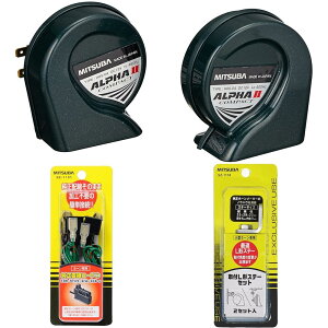 MITSUBA(~coTR[) At@[IIRpNg [ NNV ] z[ HOS-04G + MITSUBA(~coTR[)z[ϊR[h1 SZ-1151 + MITSUBA(~coTR[) L^Xe[Zbg [ NN