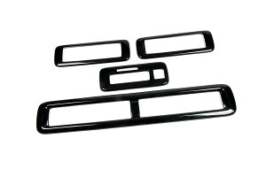 SecondStage Y [NX 40n OH fJ~j 30n [t_Ngpl sAmubN SHN0264BLK