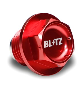 BLITZ(ubc) OIL DRAIN PLUG g^ GR86/86EXo BRZ M16-P1.5 13730