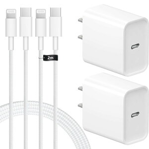 【2025 編み込み式純正ケーブル付】 for iPhone-充電器-純正 20W PD 急速充電 MFi・PSE認証済み アイフォン充電器 【2個セット&2本USB-C Lighnting ケーブル 2M】 iPhone14/13/12/11/X/XS/XR/8/7/SEシリーズ PD3.0 タ