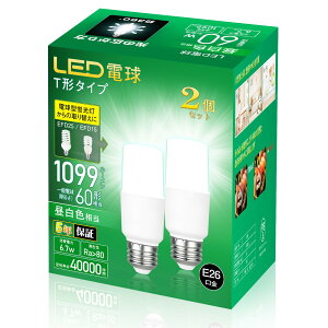 LEDd e26 T`^Cv 60w/100w` F 1099lm S^Cv F ȃGl PSEF؍ς fMގ{Hi_ECgjEΉ Lb` 䏊 _CjO rO ʏ