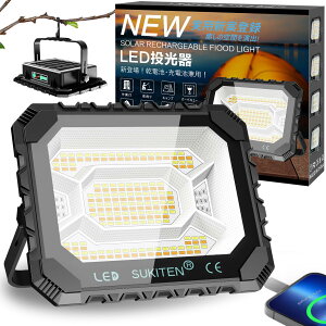yōPx12HԘA_!zKIWEN LED [d Ɠ 200W 16000LM  led O tbhCg \[[[d Type-c[d ledCg ֌g 5Fؑ zd IP66hoh C݌v