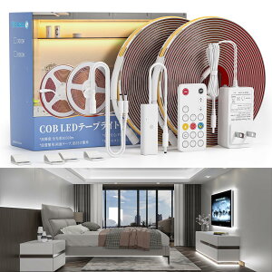 Wobane lede[vCg cob 10M ԐڏƖ [Cg Rt iK ^C}[ 3200LED 3050lm 邢  C~l[V ʃe[v Hsv DIY  e[v Ɩ  L Ki