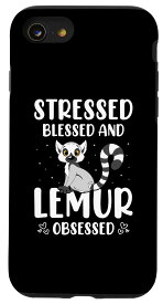 iPhone SE (2020) / 7 / 8 Stressed Blessed - キツネザルのささやきジャングル動物愛好家 スマホケース