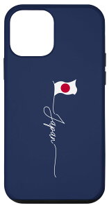 iPhone 12 mini { ɂق GKgȓ{̈ X}zP[X