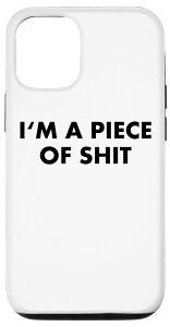 iPhone 15 Ifm a piece of shit X}zP[X