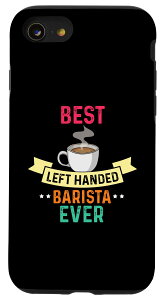 iPhone SE (2020) / 7 / 8 左利きのバリスタに最適な、コーヒー愛好家のためのコーヒーメーカー・ツール スマホケース