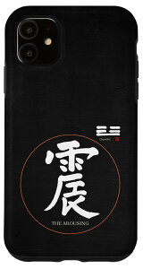 iPhone 11 ՌoT_[gO:f̒肢|p X}zP[X