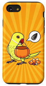 iPhone SE (2020) / 7 / 8 Parrot Wants Seeds Not Candy I �C�G���[ �C���f�B�A�� �����O�l�b�N �X�}�z�P�[�X