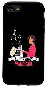 iPhone SE (2020) / 7 / 8 ̃sAmAK[[sAjXg~[WV teB X}zP[X