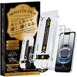 X^[tB iPhone 16e / 14 / 13 Pro / 13 p NA KXtB | 2Zbg KChgt  Sʕی | \₷ ACtH 16e / 14 / 13 v / 13 p یtB B1438