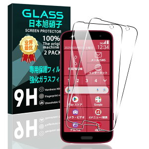 y2Zbgz Ή 炭炭X}[gtH F-53E KXtB X}z F-53E یtB (2) y{fވɎqz p 炭炭X}[gtH F-53E tB KXtB S