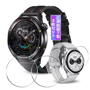 �y3���Z�b�g�z�Ή� Xiaomi Watch S4 �K���X�t�B���� �t�B���� �����K���X ���{���Ɏq���f�� �V���I�~ Watch S4 �p �ی�t�B���� �J�o�[ �P�[�X �����ߗ� 3D �����x�^�b�` �C�A�h�~ �ȒP�\��t��
