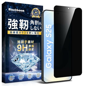 Blackboom Galaxy S25 KXtB `h~ Galaxy S24 KXtB ̂h~ Galaxy S25/S24 tB ` Ɏqfސ d ϏՌ ɍ׍ KX h~ TTG