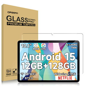 Newzeroly1zFor Bmax i10 plusp KXtB ɎqfށE0.26mmEϏՌdx9HEHDߗEUh~ECAh~Ewh~E掿̂܂ Maxpad I10 PlusptیtB