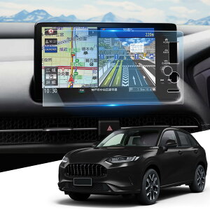 WEIPIN ガラス 保護フィルム ホンダ ZR-V ナビ フィルム 傷防止 低反射 高感度タッチ 新型 ZR-V RZ3 RZ4 RZ5 RZ6 9インチ保護フィルム 9H 自己吸着 HydroAg+ フィルム ホンダ ZR-V アクセサリー カー用品