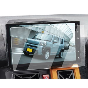 ECOZEN ダイハツ 新型タフト カーナビ フィルム 強化ガラス 10インチ 2020年〜現行 タフト 3代目 LA900S LA910S 専用 ナビ 保護フィルム 傷防止 超透明 指紋減少 自己吸着 飛散防止 高感度タッチ Taft