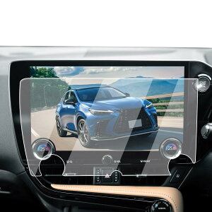 ECOZEN g^ NTXNX 20n J[ir tB KX 14C` j^[ V^NTXnx ir یtB 2 NX450h{NX350h NX350 NX250 p 9H h~  w䌸 ȋz Uh