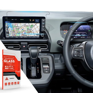 ASZSK �y2���g:�i�r+���[�^�[�z�J�[�i�r �K���X�t�B���� 2024�V�^ �z���_ �t���[�h 3��� GT�n �i�r�t�B���� 9�C���` lxm-242zfni �t�B���� �w��h�~ ���h�~ �\�t�ȒP �����x�^�b�` �t�� �ی�t�B��