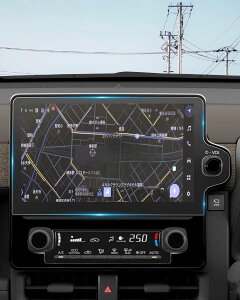 ruiya 反射防止フィルム 新型 トヨタ シエンタ 10系 カーナビ 10.5インチ ガラスフィルム 新型シエンタ 10系 ディスプレイオーディオ 10.5インチ カーナビ 保護フィルム 傷防止 9H 指紋防止 汚れ